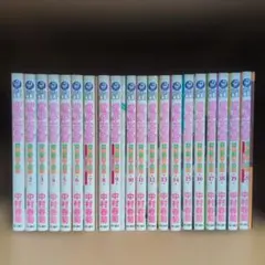 2026年最新】世界一初恋全巻の人気アイテム - メルカリ