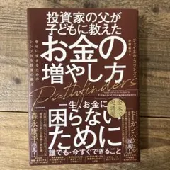 Item thumbnail for item d68bc9cd-015c-4a08-970b-2341b5eebc1c