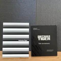 Onitsuka Tiger 75th Anniversary カタログ　袋付き