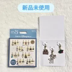 東京ディズニーシー 25周年 スパークリングジュビリー チャーム - メルカリ