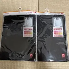 UNIQLO HEATTECH ブラックシャツ肌着 90サイズ 2枚セット