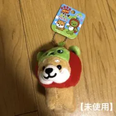 ☆うごうごゴン太くん☆プチリュック☆ - メルカリ