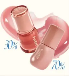 fwee バニラ　30% 70% 2個セット　購入したままです、未開封