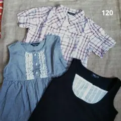 コムサイズム COMME CA ISM トップス 120 3点 まとめ売り