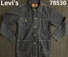 リーバイス　Levi's 78530 デニムジャケット　Y2K カバーオール