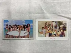 TWICE メンバー集合 トレカ3枚セット