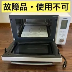 2026年最新】電子レンジ ジャンク品の人気アイテム - メルカリ
