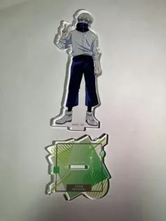 Item thumbnail for item efbce3c5-1f11-475c-bde5-1afc9e304810