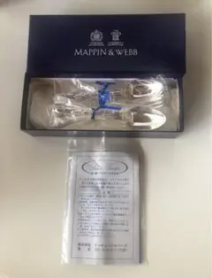 2026年最新】MAPPIN＆WEBB マッピンの人気アイテム - メルカリ