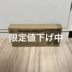 激レア JA共済オリジナル仲間由紀恵サイン入りヨガマット非売品 激レア JA共済オリジナル仲間由紀恵サイン入りヨガマット非売品 - メルカリ