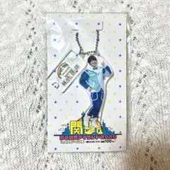 大橋和也 なにわ男子 アクリルスタンドキーホルダー 関西ジャニーズJr. 関ジ…