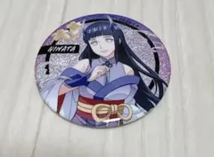 NARUTO疾風伝　鬼　日向ヒナタ　グリッター缶バッジ
