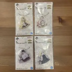 一番くじヒロアカ　Ｉ賞エリのツノ型アクリルチャーム４点