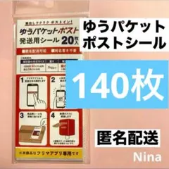 Item thumbnail for item 0c17f143-f815-41ff-b3bb-7ec4f33e2a08