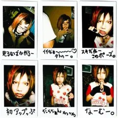 Item thumbnail for item f6de5736-7c88-40b2-a00e-282f6942f85b