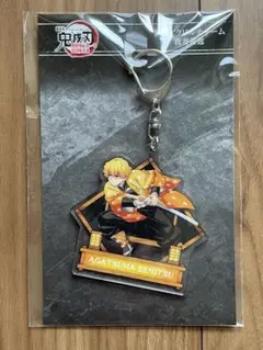 劇場版 鬼滅の刃 無限城編 猗窩座再来 激闘アクリルチャーム 我妻善逸