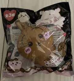 【24時間以内発送】ちいかわバレンタイン　 スクイーズ うさぎ