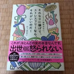 Item thumbnail for item e2129974-80eb-442c-a22e-3da4e8296f43