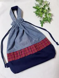 37.着替袋　体操服袋　ハンドメイド　ファミリアチェック