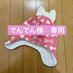 Item thumbnail for item c1c86e4a-2892-45db-b7e7-e890a6b4ee72