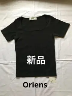 ［新品] Oriens ジャーナルスタンダード　スクエアTシャツ　☆タグ付きのサムネイル