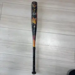 Item thumbnail for item 67618252-483d-47dc-8a27-464e358b700e