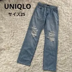 UNIQLO ストレート　ハイライズ　ジーンズ　ダメージジーンズ　25 綿100