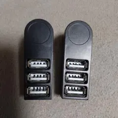 未使用品　4ポート USBハブ 黒　2個セット
