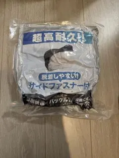 Item thumbnail for item 23cc4ab1-9fa4-4d72-9e22-d3fc367f9b97