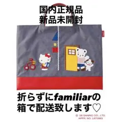 familiar 阪神タイガース コラボ デニムトートバッグ - メルカリ