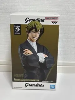 Grandista 禅院直哉　フィギュア　呪術廻戦