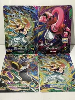 ドラゴンボールスーパーダイバーズ SDV12 PUR 4枚セット　④