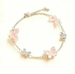 新品❣️バタフライブレスレット　ピンク　シルバー　蝶　韓国【匿名配送】