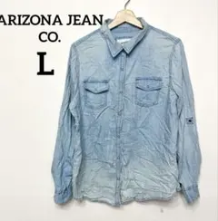ARIZONA JEAN CO. デニム長袖シャツ【L】ライトブルー　袖調節可能のサムネイル