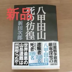 Item thumbnail for item da94a407-2324-4367-91ac-6c4fc3148eac