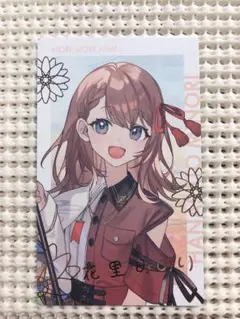 【プロセカ】エピカ　箔押しみのり