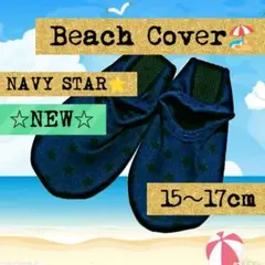 Item thumbnail for item 52cfe41a-56a7-496f-8bf0-27ce03aa6a0f