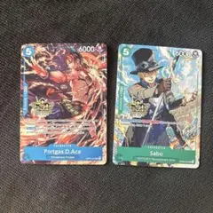 英語版ワンピースカード　3rd Anniversary エース　サボ　2枚セット