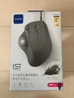 【新品】M-IT10URBK エレコム トラックボールマウス 有線