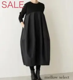 新作 大人気 コクーン ワンピース 切替え デザイン ロング 体型カバー 黒