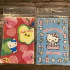 2026年最新】平成レトロカードの人気アイテム - メルカリ