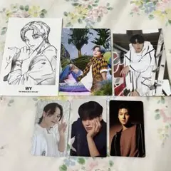 ATEEZ アチズ ウヨン トレカ ポストカード