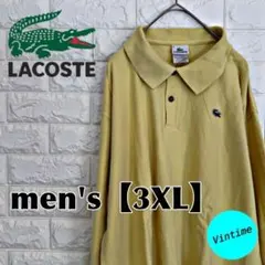 V929【LACOSTE】刺繍ロゴ長袖ポロシャツ【メンズ3XL】イエローのサムネイル
