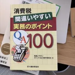 Item thumbnail for item 642d97fa-8f54-43fe-bb7f-17ac192006b4