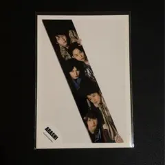 2025年最新】嵐 グッズの人気アイテム - メルカリ