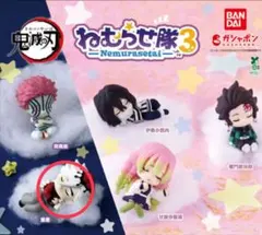 鬼滅の刃 ねむらせ隊3 童磨