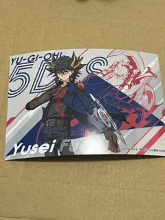 Item thumbnail for item 500b98ac-75f9-4dd6-8e22-c8f42e2f7cbb