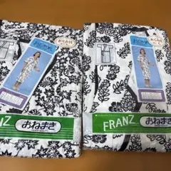 Item thumbnail for item d477d661-85c8-4ae7-a9a3-b8da65ab0fc8