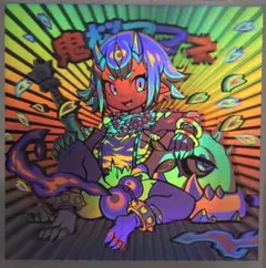 tabo964様 リクエスト 2点 まとめ商品