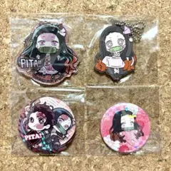 鬼滅の刃 竈門禰豆子 缶バッジ アクキー ラバスト 4個